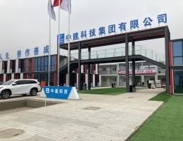中建三局裝機(jī)現(xiàn)場(chǎng)