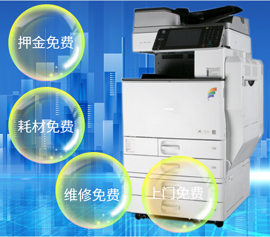 微信圖片_20200317140453.png
